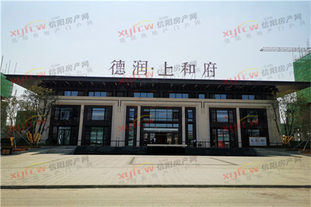 城东润洋壹品2室2厅1卫72.8万100m2出售