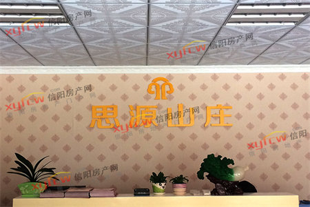 城东南苑小区4楼3室1厅1卫25.6万83m2出售