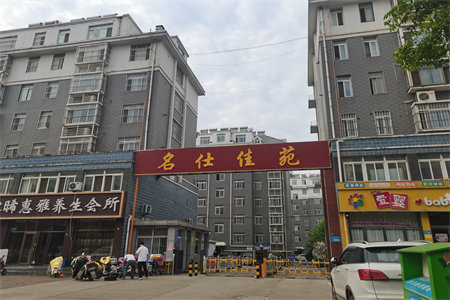 领秀城旁富丽华城精装三房电梯中层93万证在手可按揭